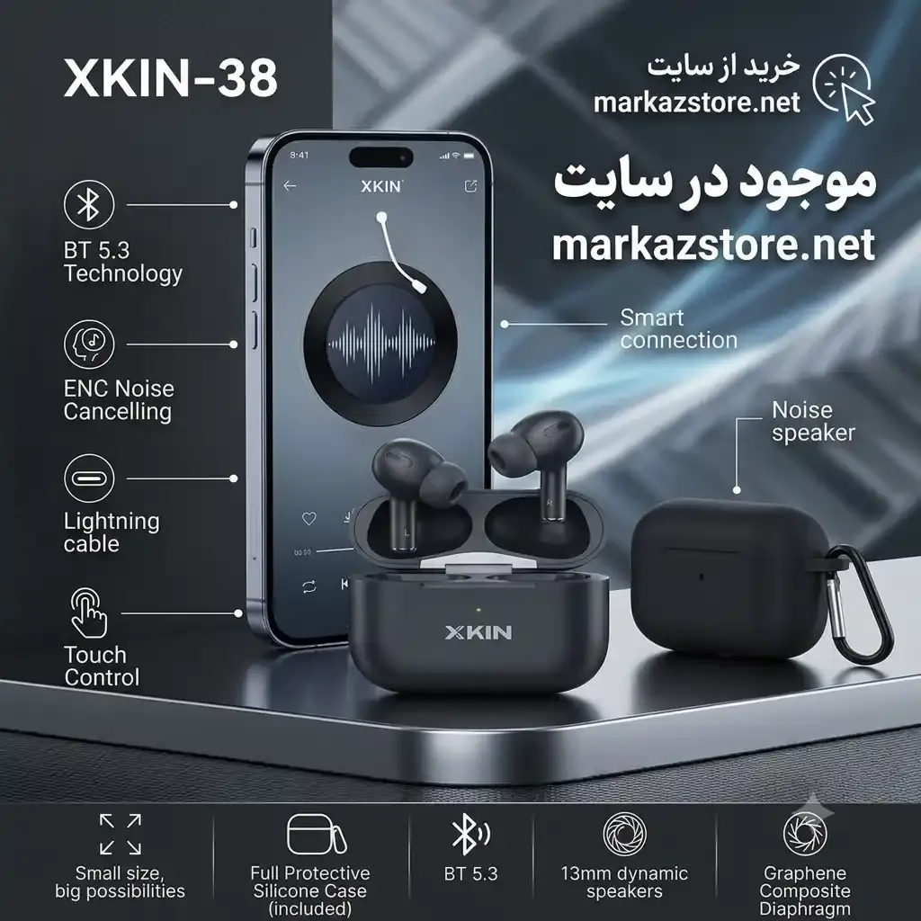 هندزفری بلوتوثی ایکس کین مدل XKIN 38