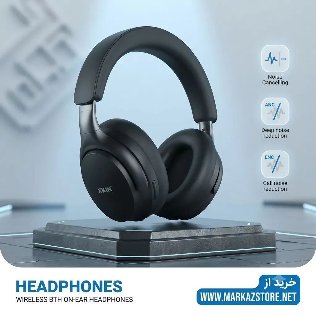 هدفون بلوتوثی XKIN مدل XK-HP4