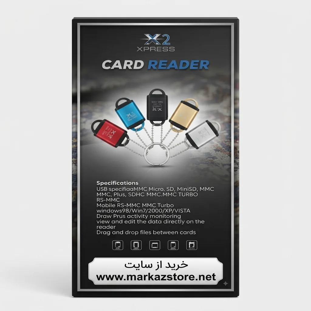 رم‌ ری در X2 XPRESS مدل X2-01