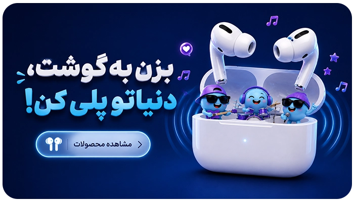 بنر فروشگاه